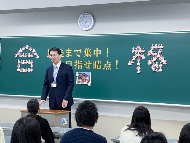 視能訓練士科 国試壮行会