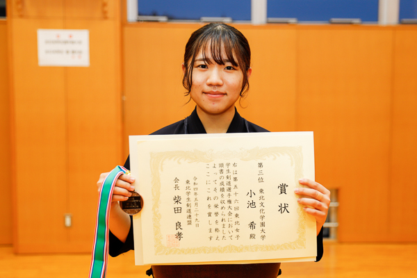 「第56回東北女子学生剣道選手権大会」3位入賞