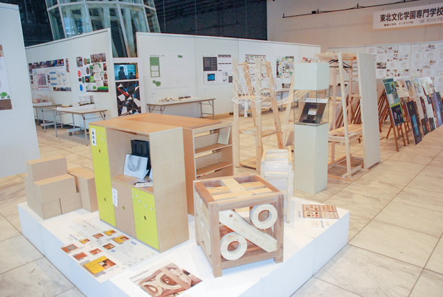 東北文化学園専門学校2018卒業制作展