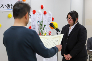 若い世代の健康づくりコンテスト2018最優秀賞