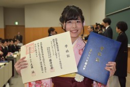 卒業 学位記授与式