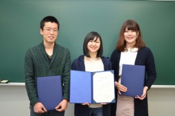 理学療法学専攻 在校生表彰