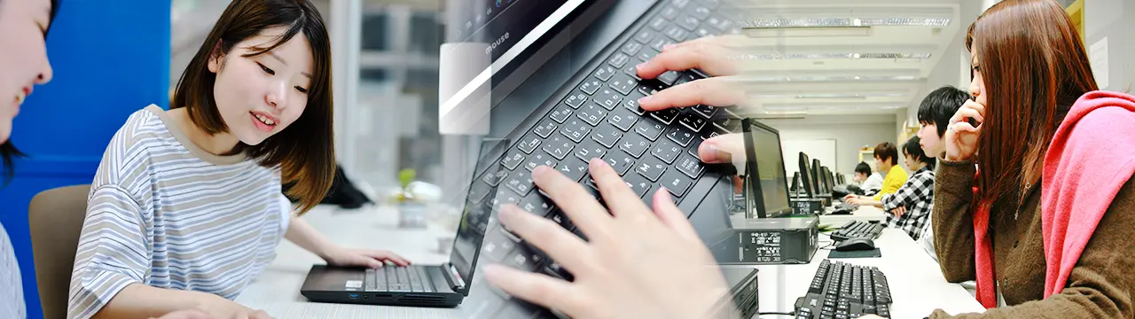 工学部　知能情報システム学科