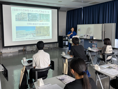 模擬授業の様子1