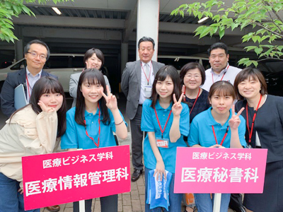 7月7日 オープンキャンパス開催報告「しっかりキャリア体験型OC Vol.2」