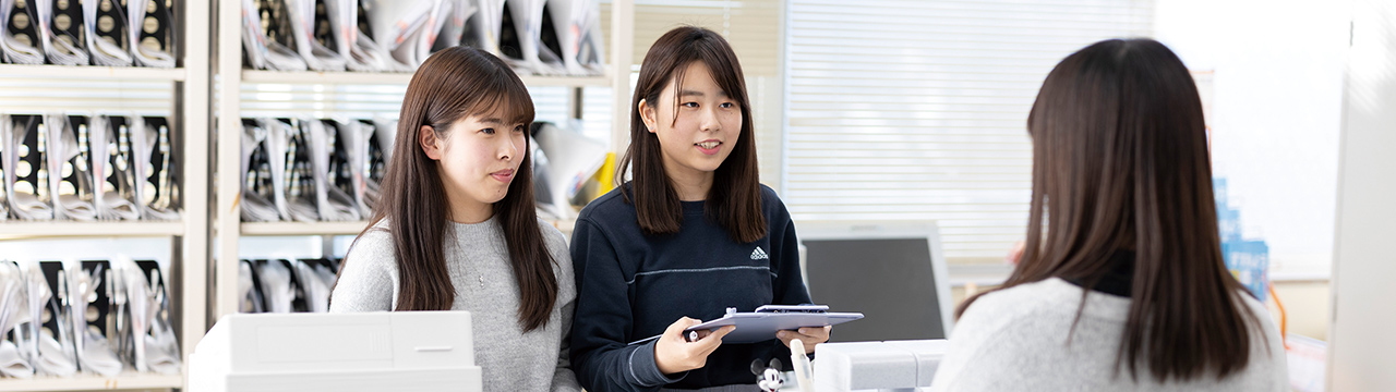 医療ビジネス学科