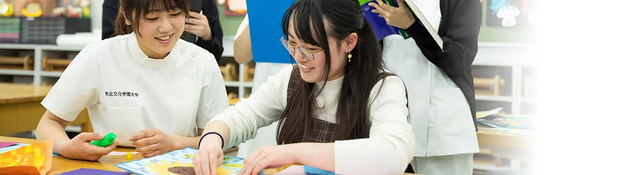 医療福祉学部　リハビリテーション学科・作業療法学専攻