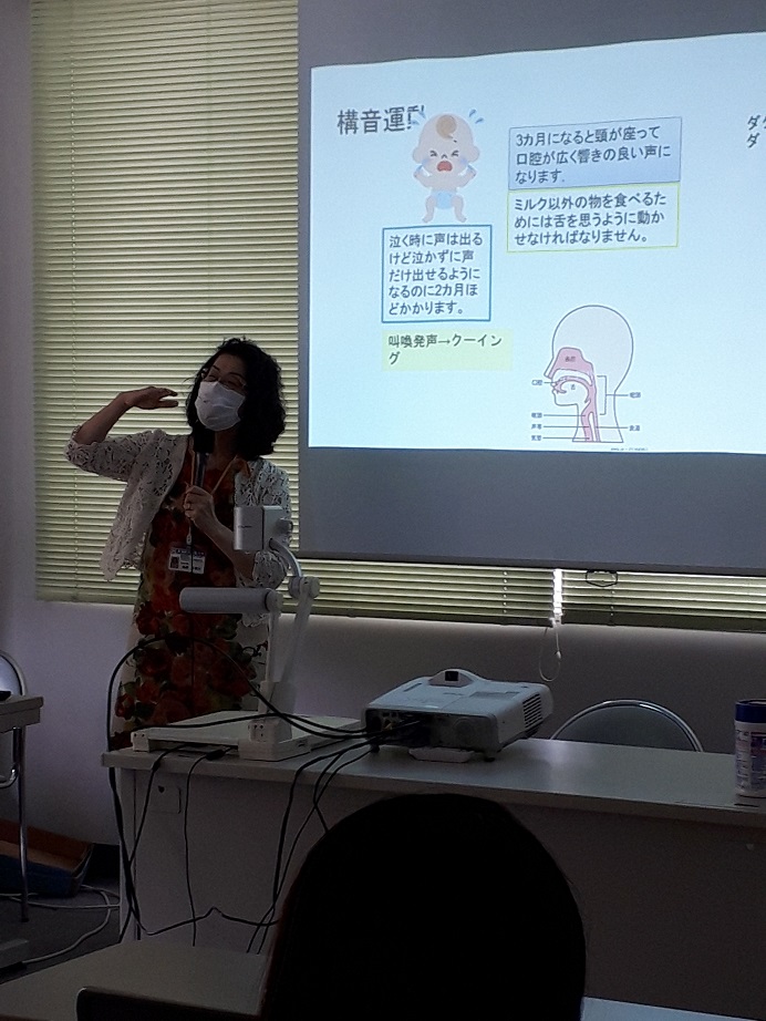 模擬授業の風景