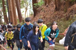 定義道ウォークラリー