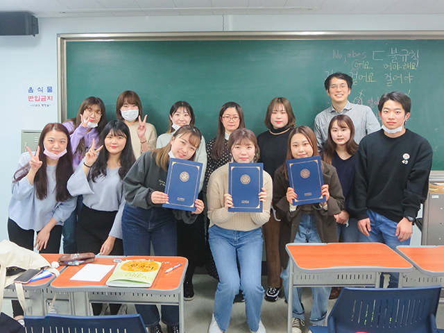 研修費用サポート