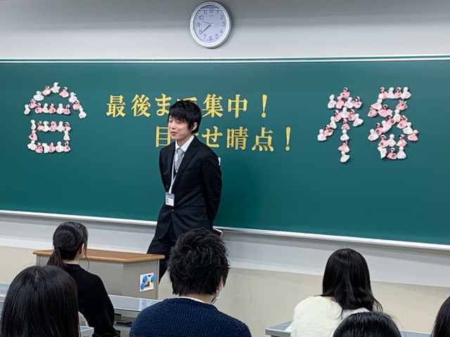 視能訓練士科 国試壮行会