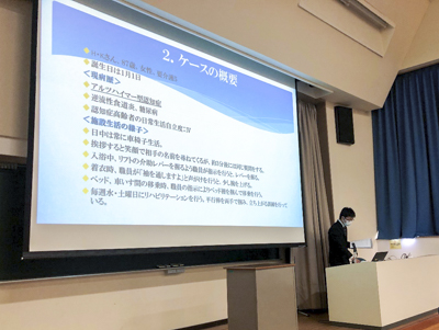卒業研究事例報告会