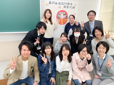 視能訓練士科国家資格合格速報 合格率100%(5年連続)