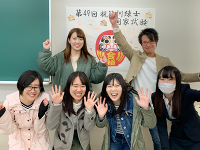 視能訓練士科国家資格合格速報 合格率100%(5年連続)