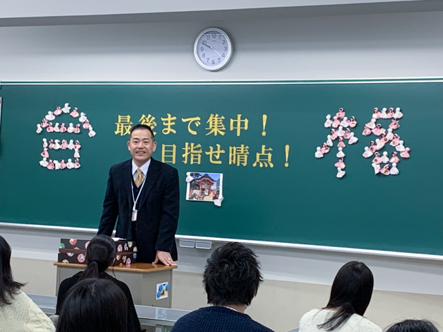 視能訓練士科 国試壮行会