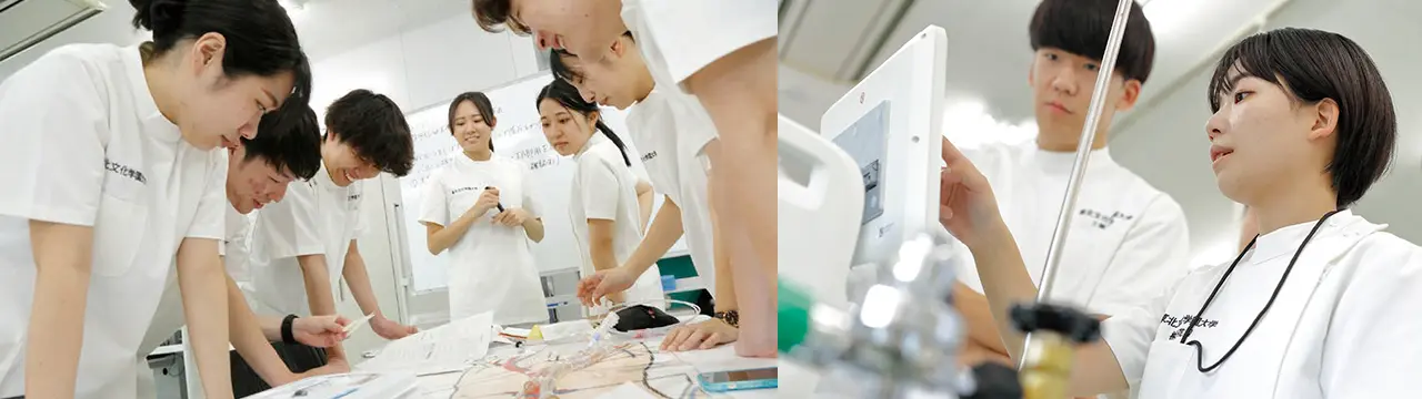 工学部　臨床工学科
