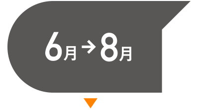 サンプル画像