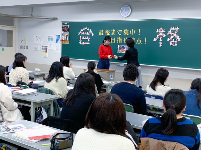 視能訓練士科国試壮行会