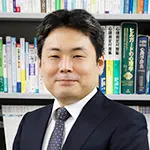 柴田　寛　教授