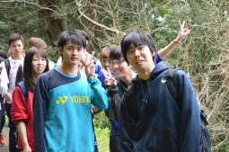 定義道ウォークラリー