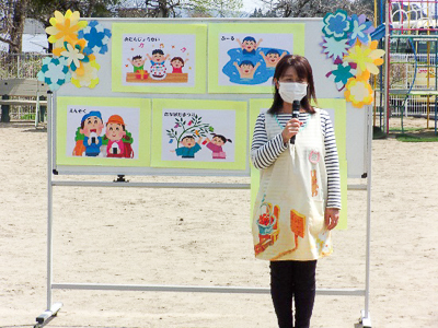 1学期はじめの会を開催