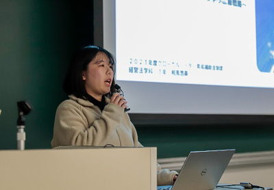 経営法学部グローカルリーダー報告会の様子