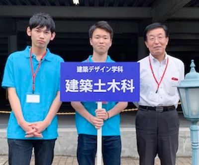 7月7日 オープンキャンパス開催報告「しっかりキャリア体験型OC Vol.2」