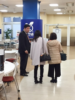 東北文化学園専門学校1日体験入学会20190127