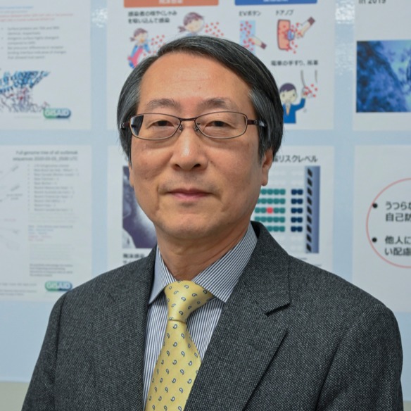 小田切 孝人 教授