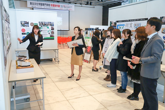 東北文化学園専門学校2018卒業制作展