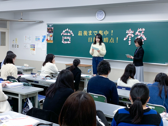 視能訓練士科国試壮行会