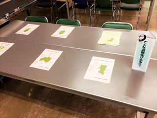 東北文化学園専門学校1日体験入学会20190127