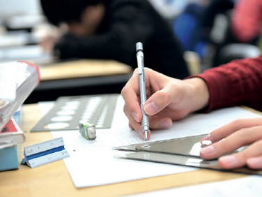 学ぶ意欲を全面サポート「修学支援制度」