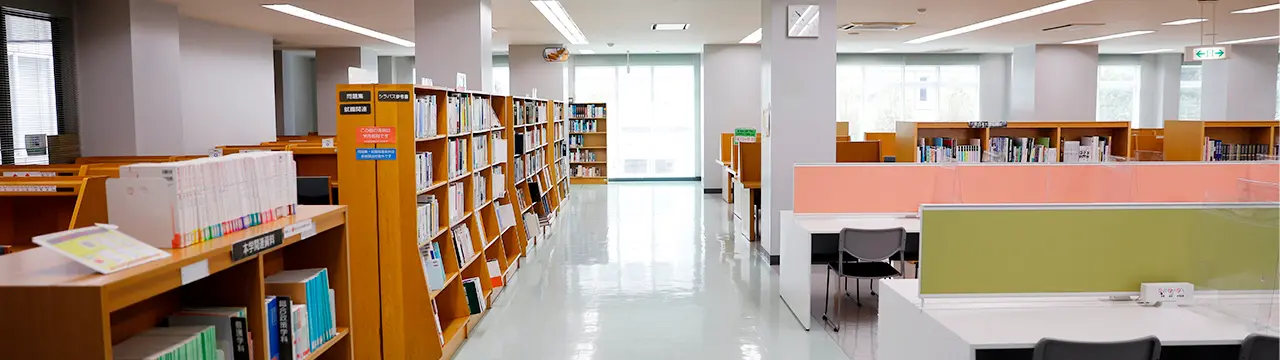 関連施設
