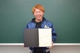 理学療法学専攻 在校生表彰