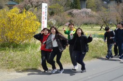 定義道ウォークラリー