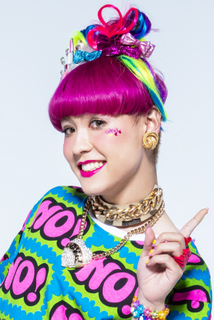 フォーラム2018「ぺえ語～ポジティブメッセージ」