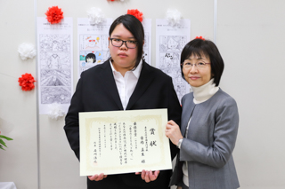 若い世代の健康づくりコンテスト2018最優秀賞