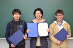 理学療法学専攻 在校生表彰