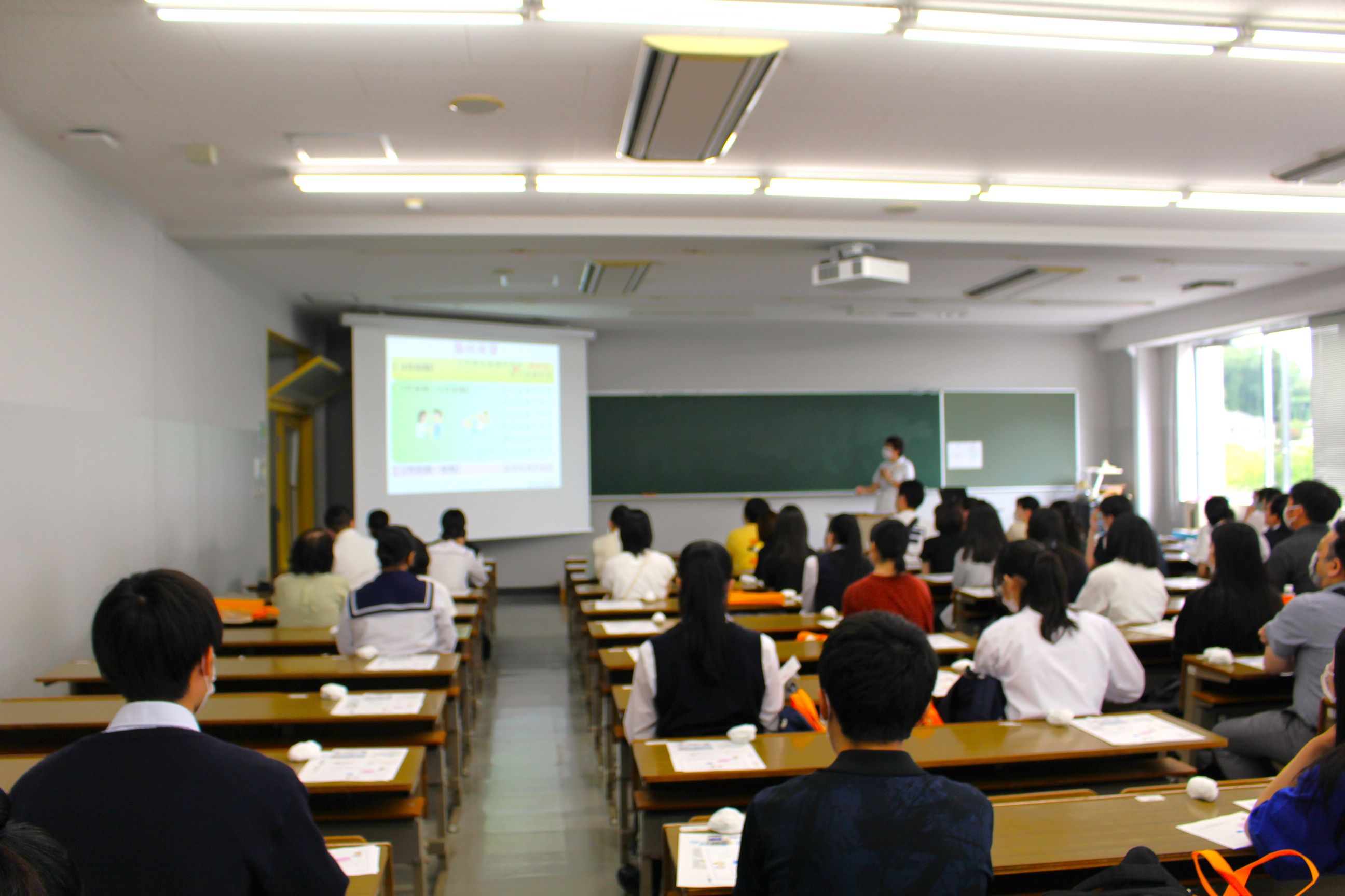 知能情報システム学科 東北文化学園大学