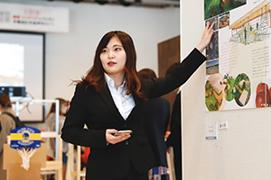 【集大成】卒業制作