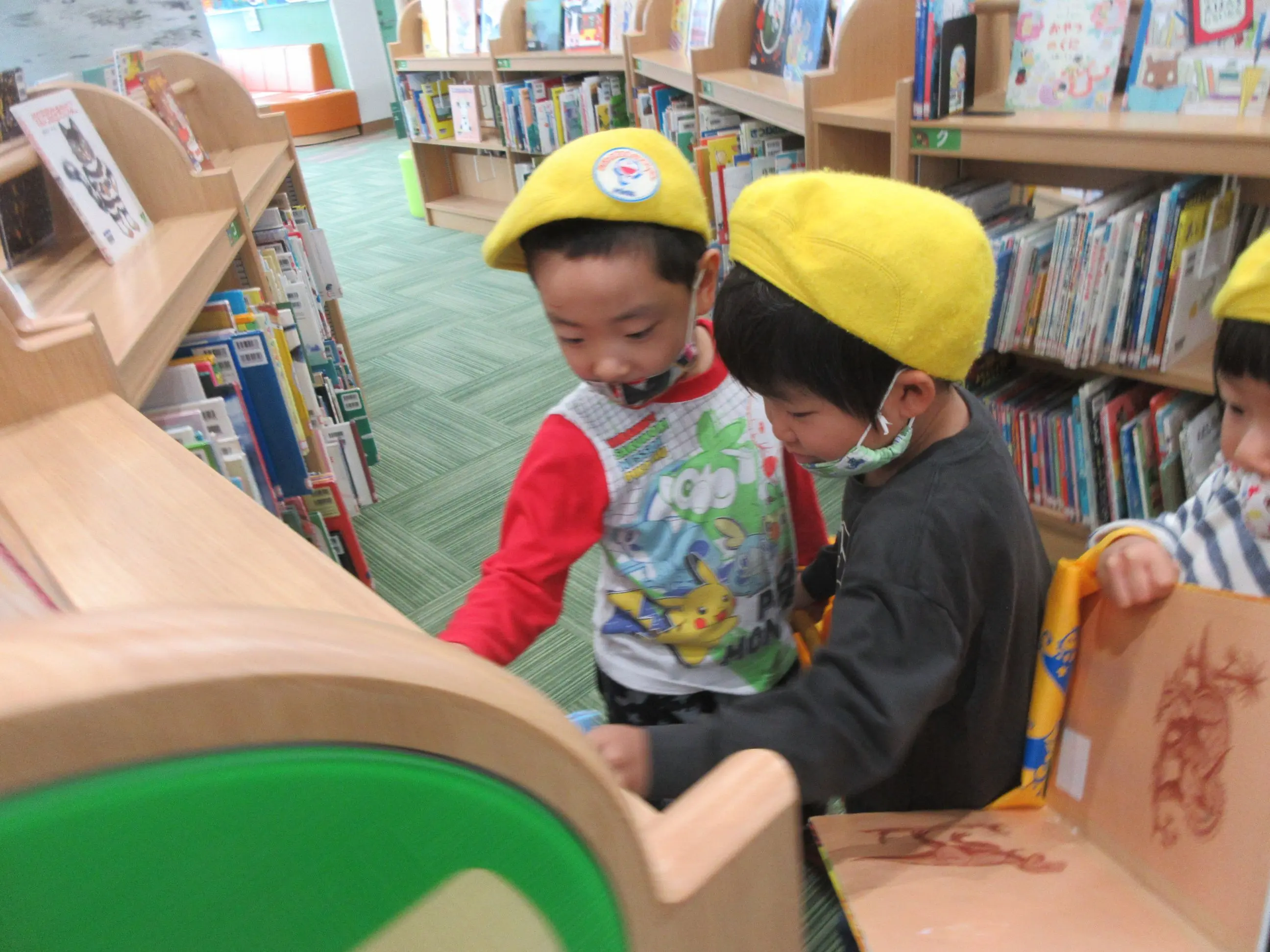 図書館訪問
