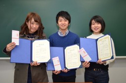 理学療法学専攻 在校生表彰