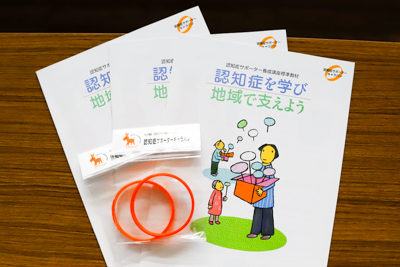 東北文化学園大学での認知症サポーター養成講座