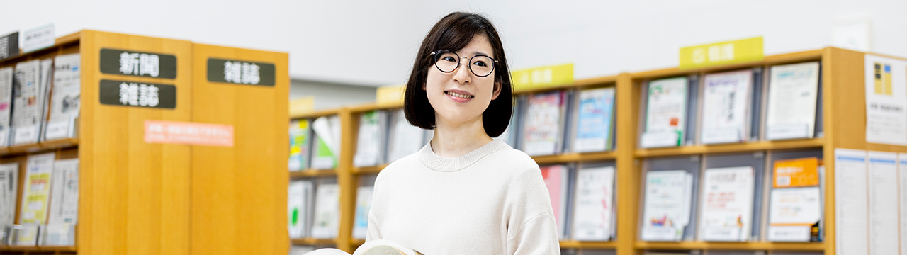 キャンパスライフ