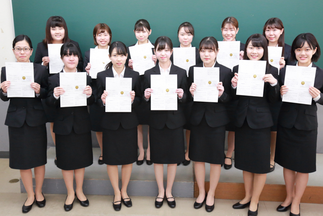 医療ビジネス学科 ~秘書技能検定試験 準1級 合格おめでとう!~