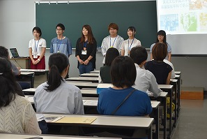 今回の支援学生