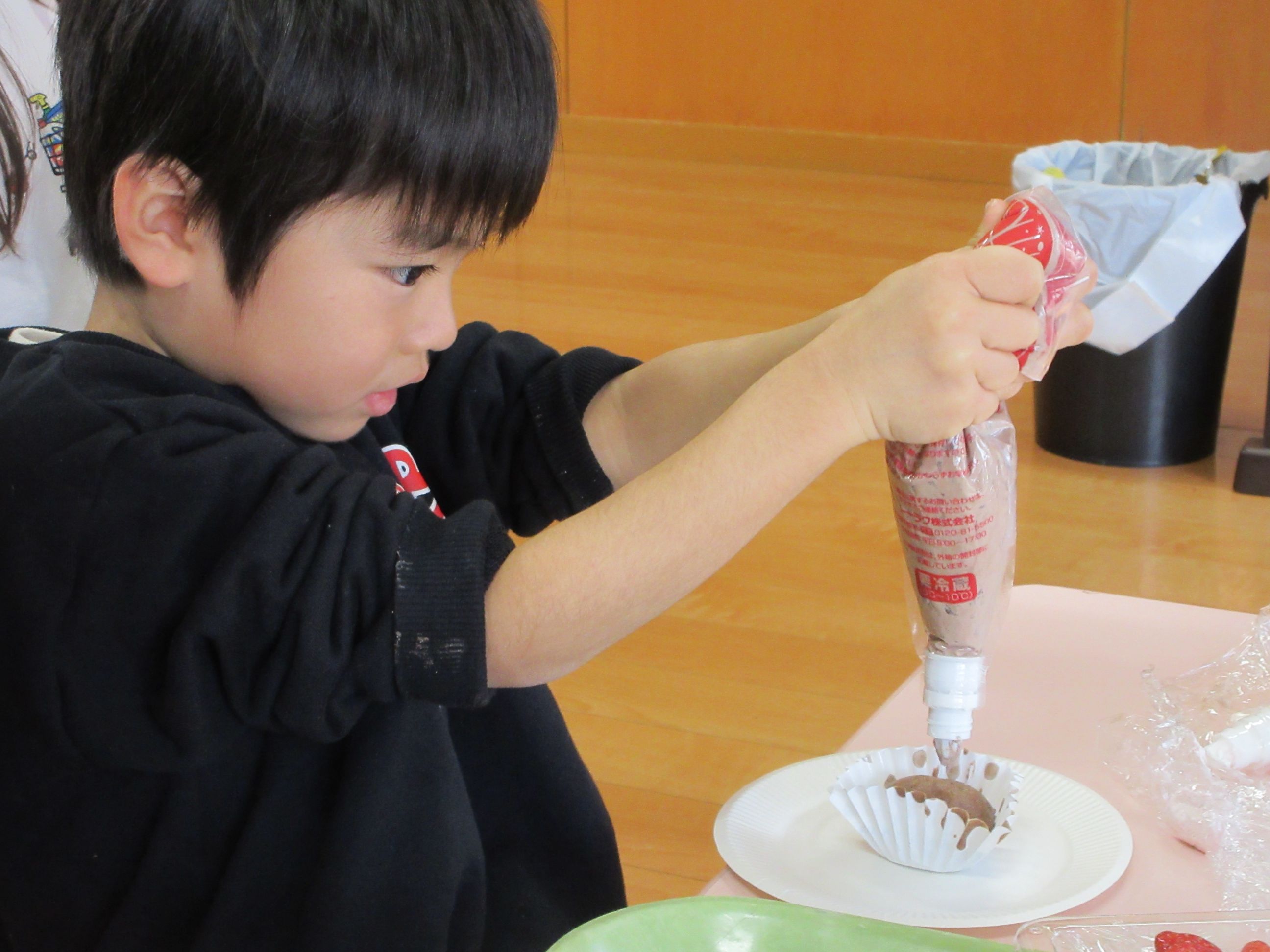 おいしくな~れ?