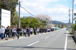 定義道ウォークラリー