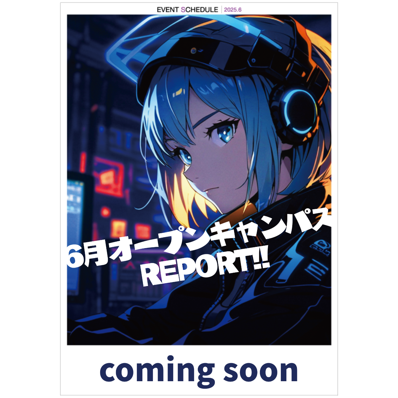 サンプル画像2